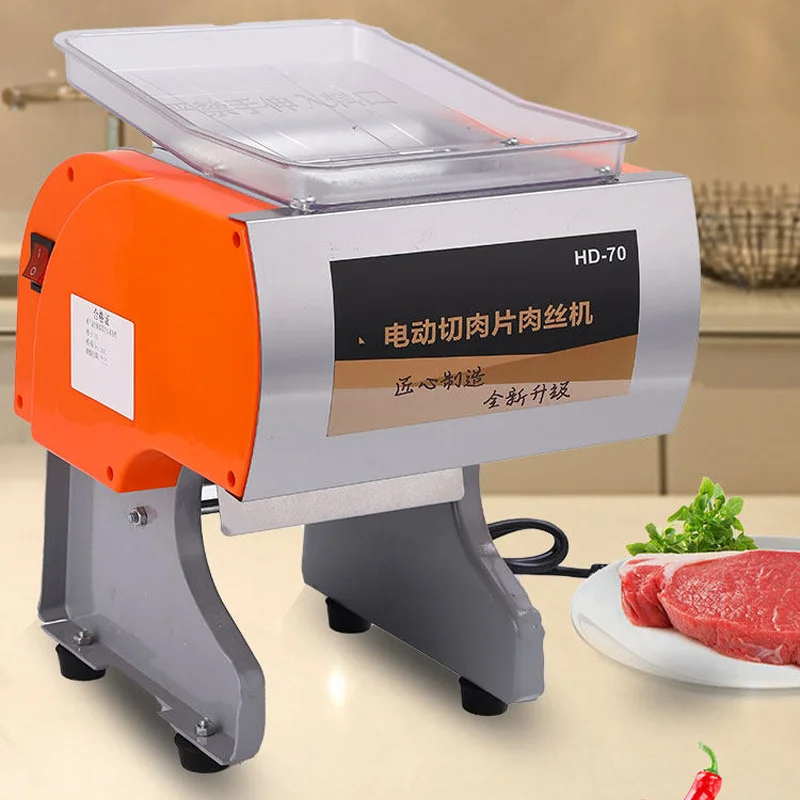 Multifunctionele vleessnijder, - Kitchen Appliances For Cooking recensie en prijs