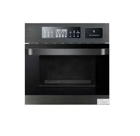 Home Grote Keukenapparatuur Mu - Kitchen Appliances Built In recensie en prijs